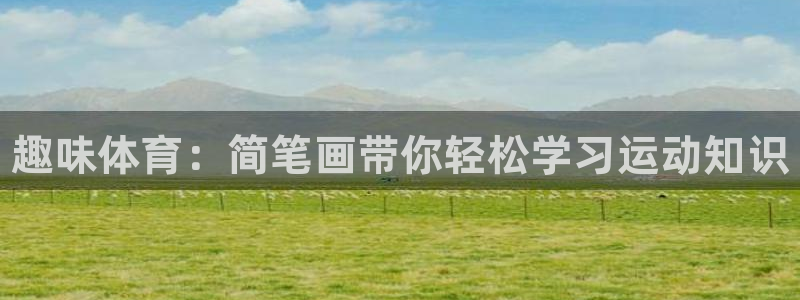MK体育官网下载招商电话是多少号码