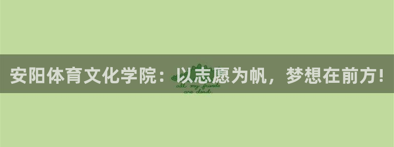 MK体育官网下载招商电话号码查询