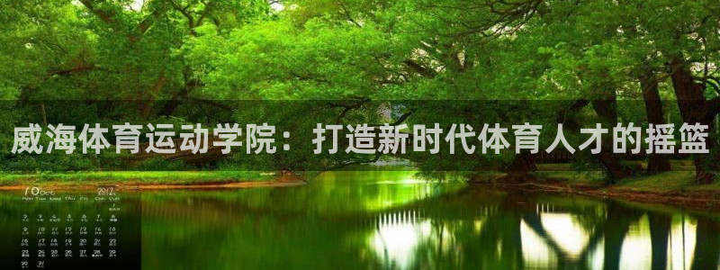 MK体育官网下载招商电话号码是多少