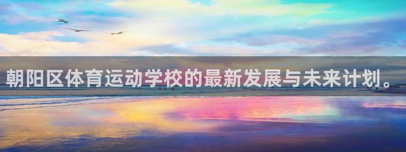 MK体育官方正版app娱乐网站