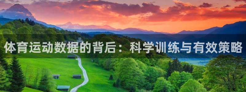 MK体育官网下载开户