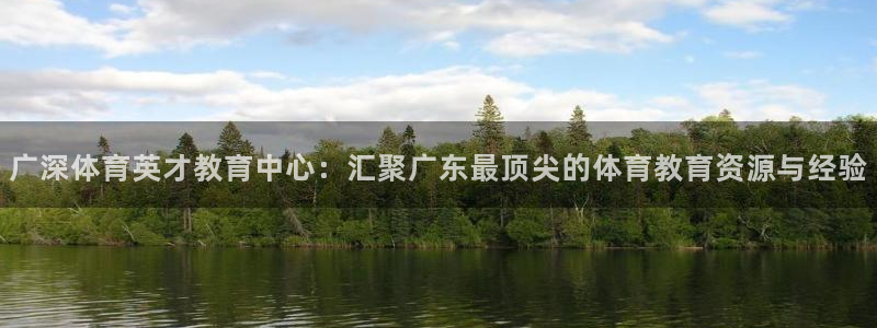 MK体育官网下载招商电话号码是多少